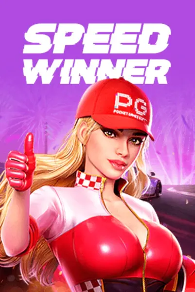 Gire Speed Winner para buscar riquezas a toda velocidade
